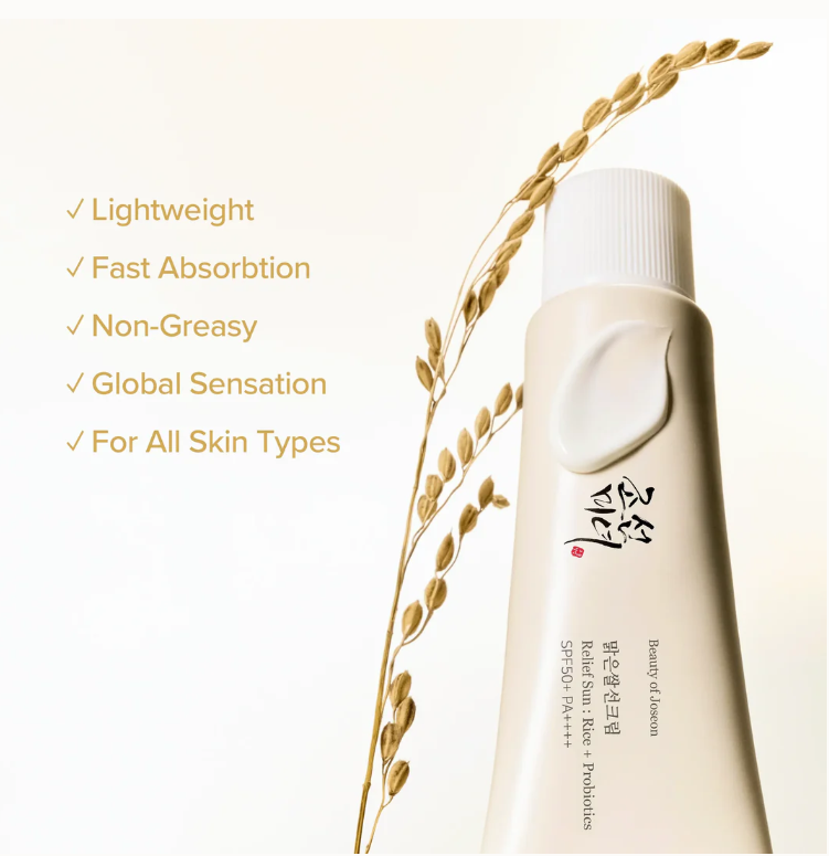 Skincare tube with rice bran oil and text highlighting features on a light background